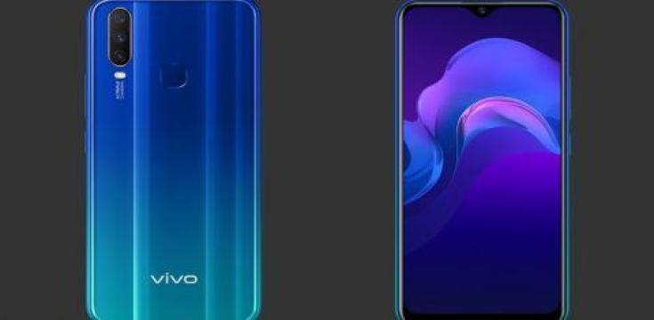 VIVI Y12s