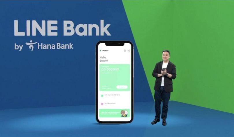 Line Bank Apps launching